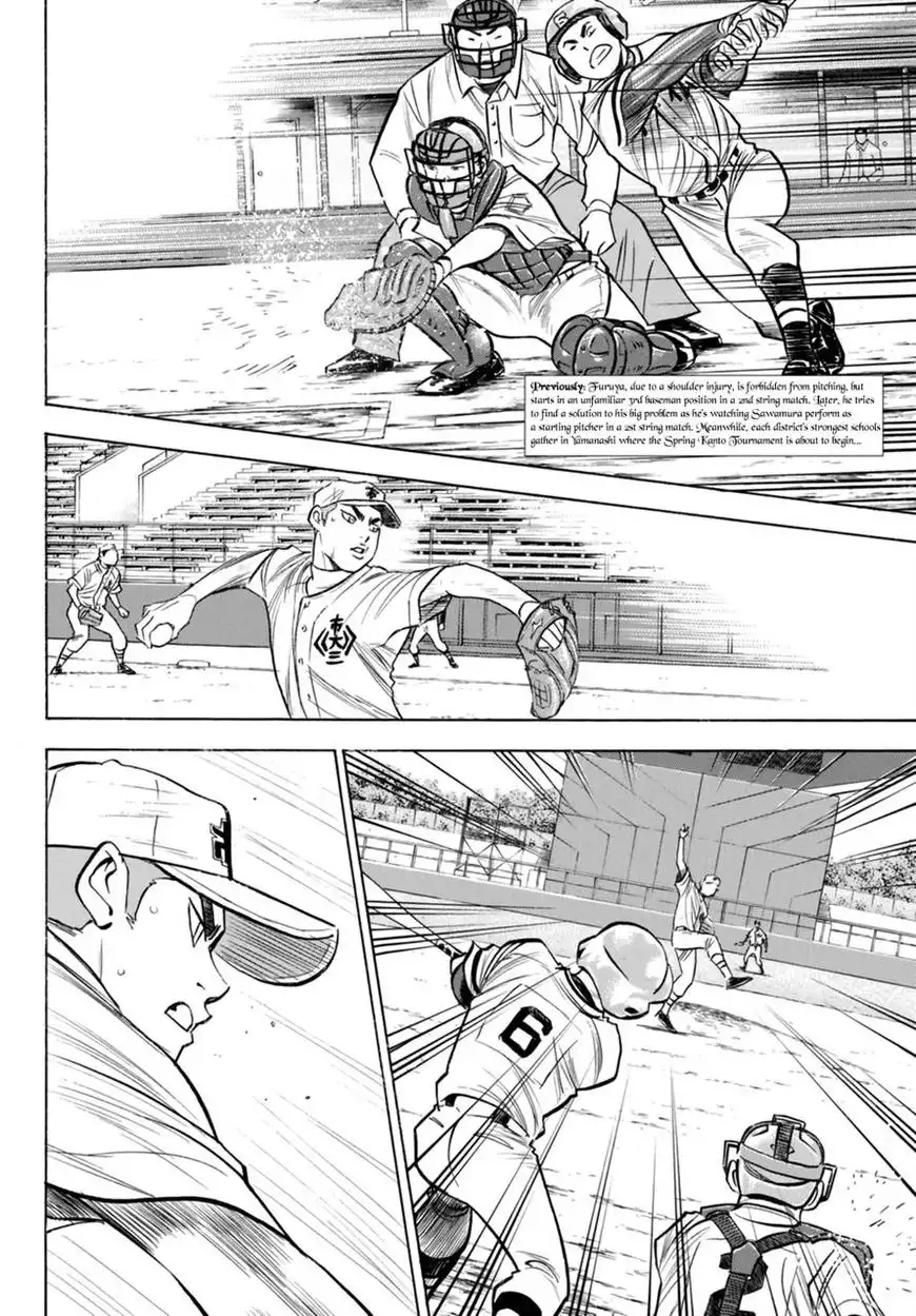 Daiya no A - Act II Chapter 90 4